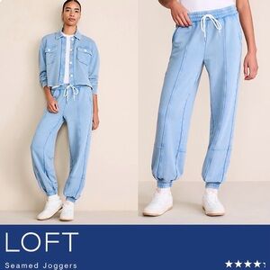 LOFT Sky Blue Seamed Joggers and matching jacket